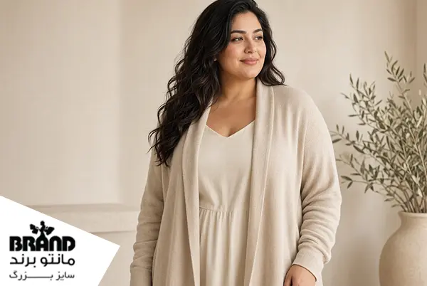 چه مدل یقه‌ای برای افراد چاق مناسب است؟