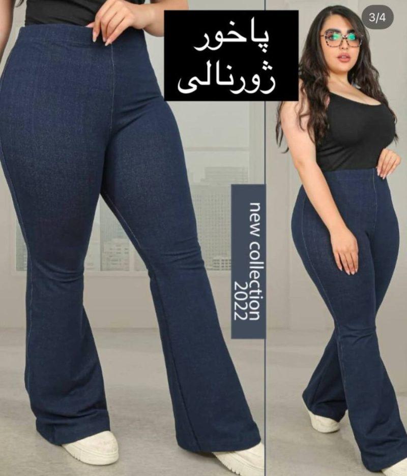 شلوار طرح جین 210