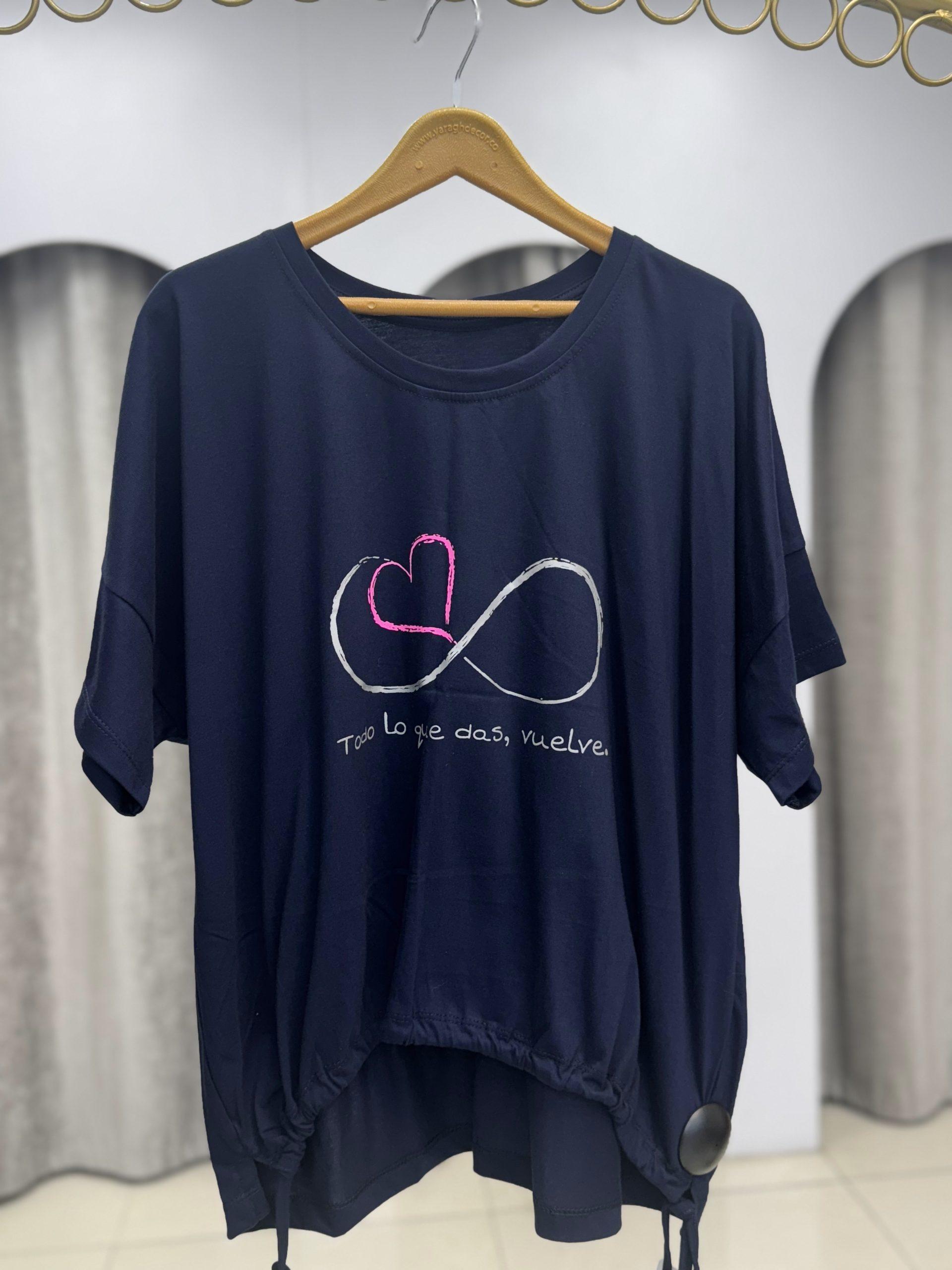 کراپ طرح بی نهایت325